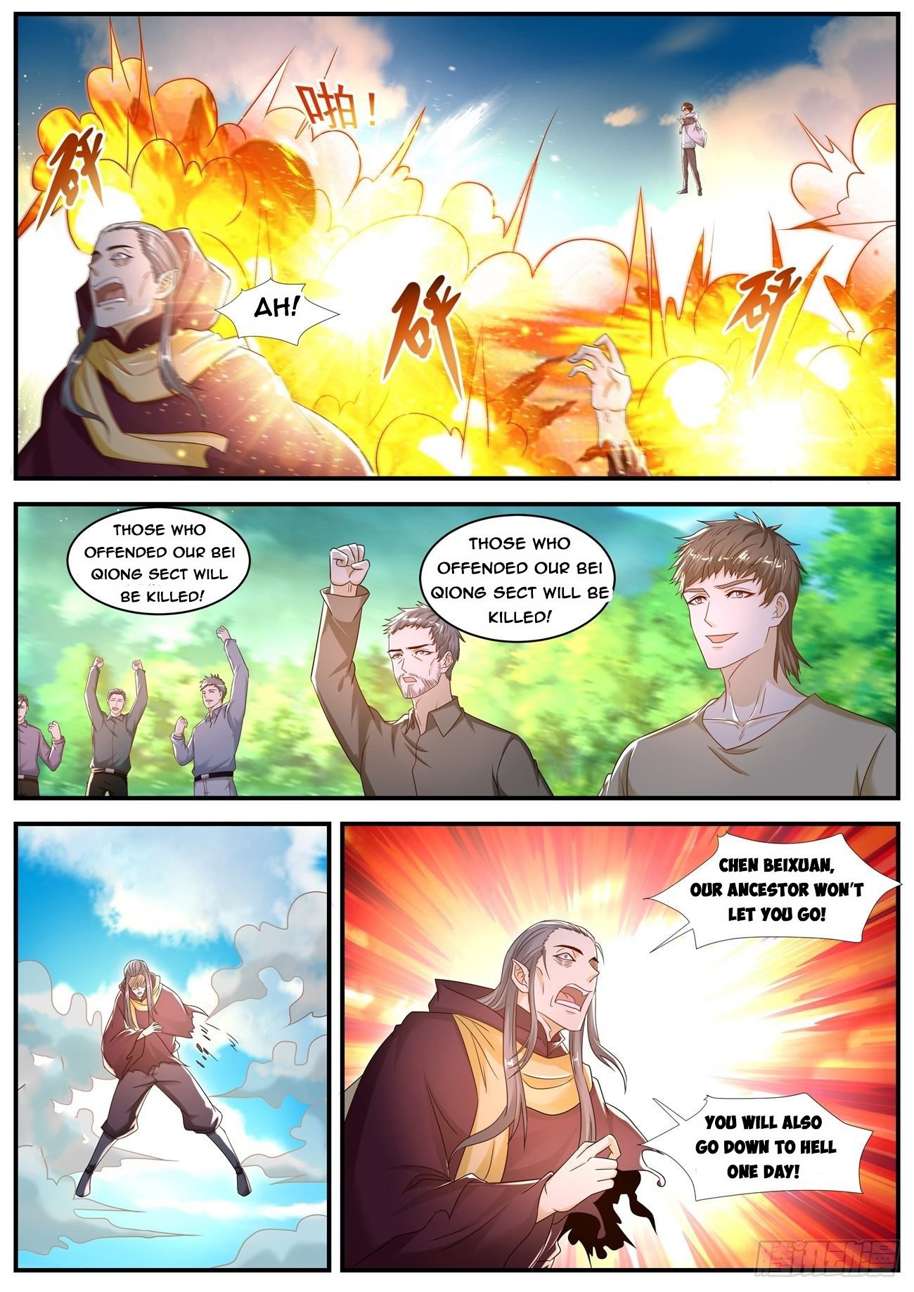 Rebirth Of The Urban Immortal Cultivator Chapter 578