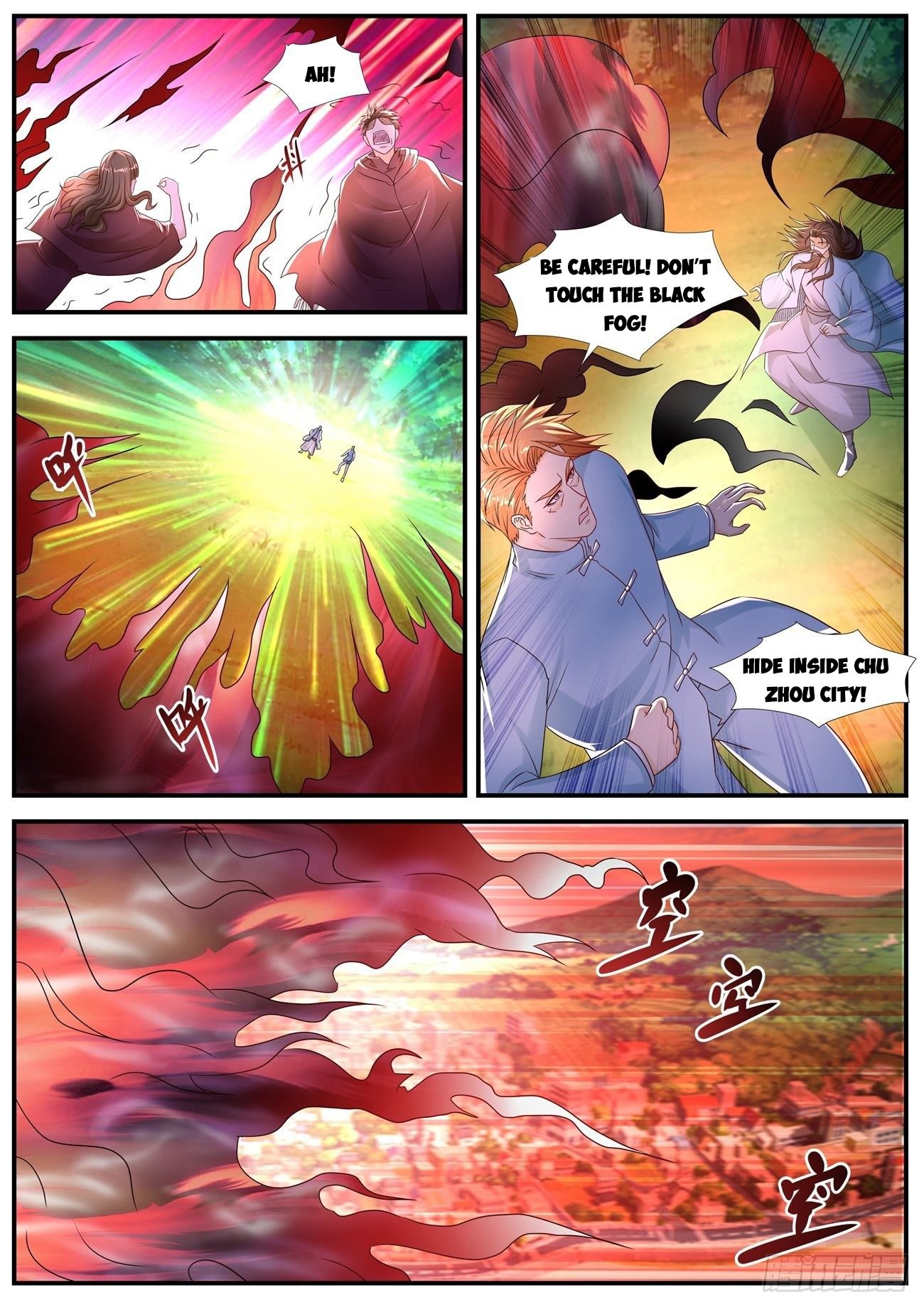 Rebirth Of The Urban Immortal Cultivator Chapter 578