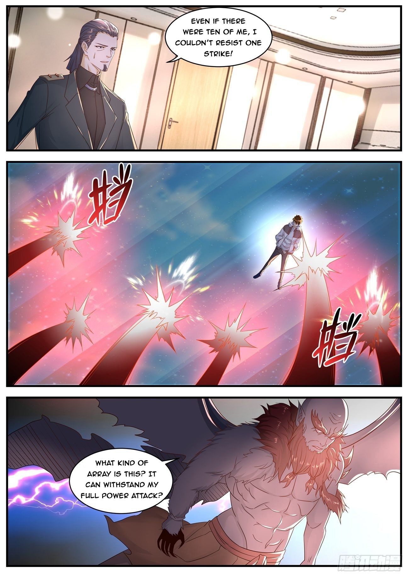 Rebirth Of The Urban Immortal Cultivator Chapter 578