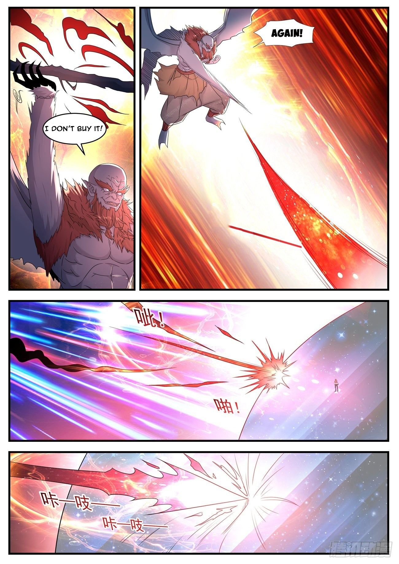 Rebirth Of The Urban Immortal Cultivator Chapter 578