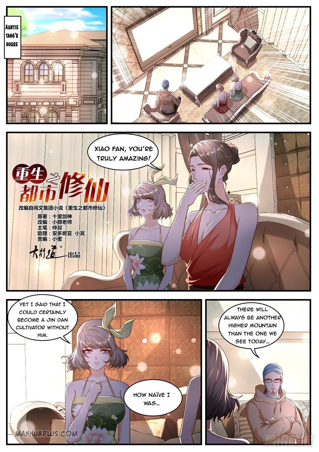 Rebirth Of The Urban Immortal Cultivator Chapter 580