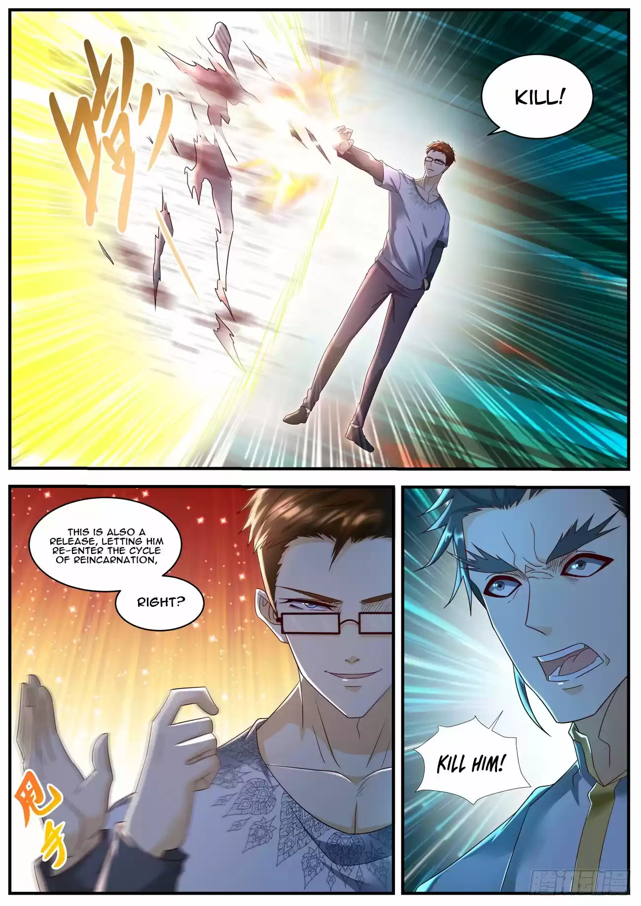 Rebirth Of The Urban Immortal Cultivator Chapter 582