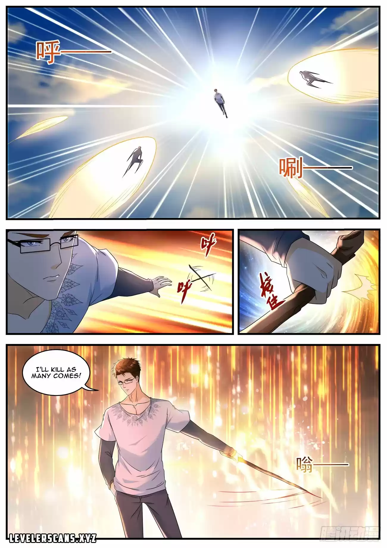 Rebirth Of The Urban Immortal Cultivator Chapter 582