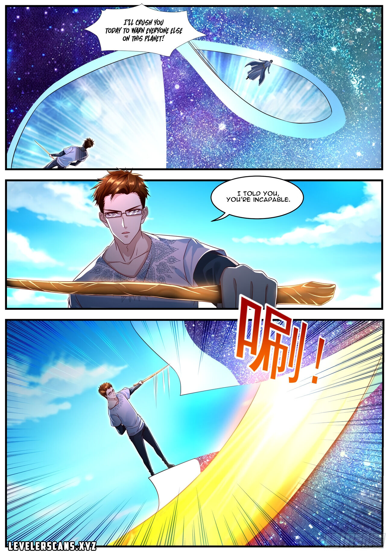 Rebirth Of The Urban Immortal Cultivator Chapter 583