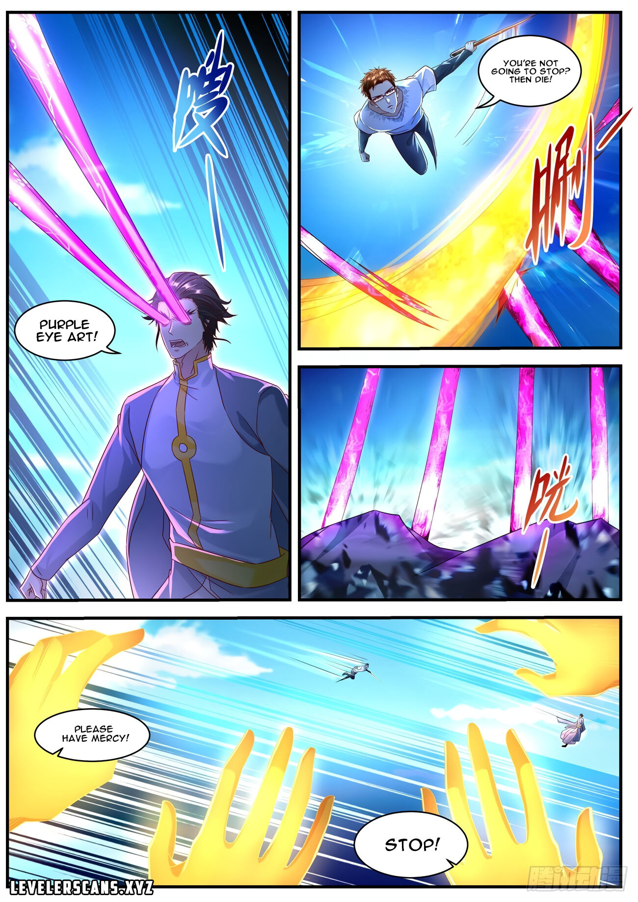 Rebirth Of The Urban Immortal Cultivator Chapter 583