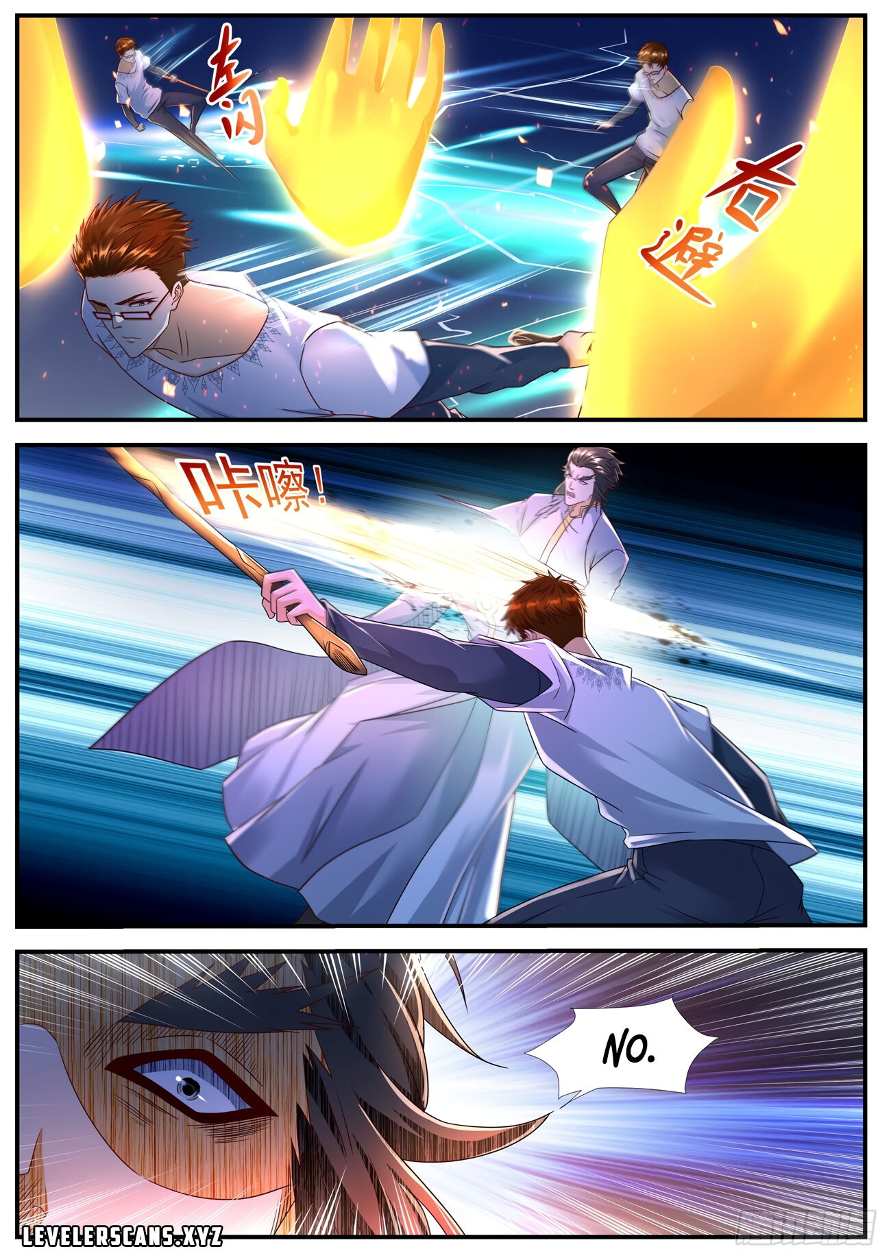 Rebirth Of The Urban Immortal Cultivator Chapter 583