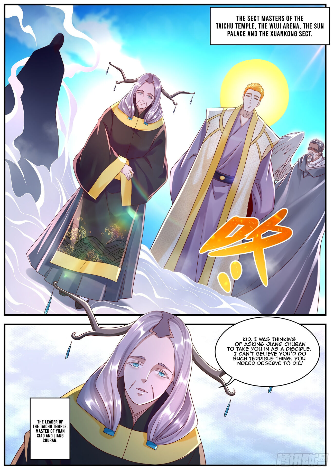 Rebirth Of The Urban Immortal Cultivator Chapter 583