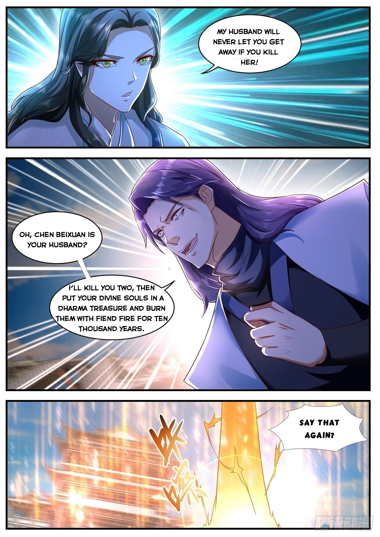 Rebirth Of The Urban Immortal Cultivator Chapter 585