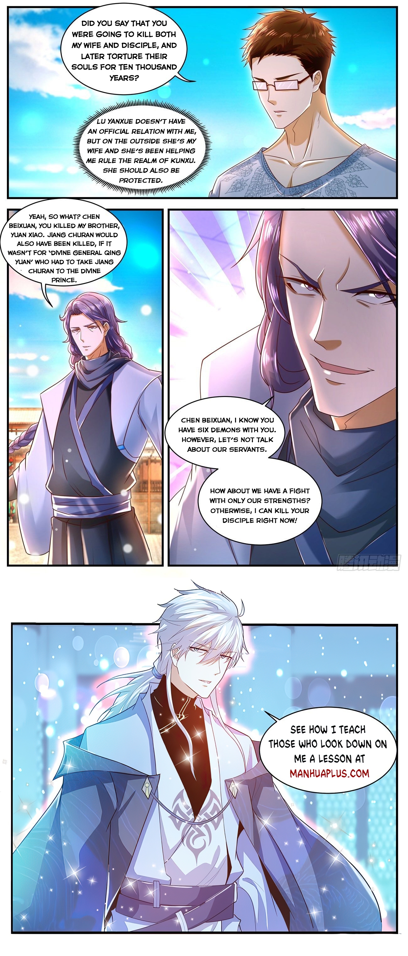 Rebirth Of The Urban Immortal Cultivator Chapter 585