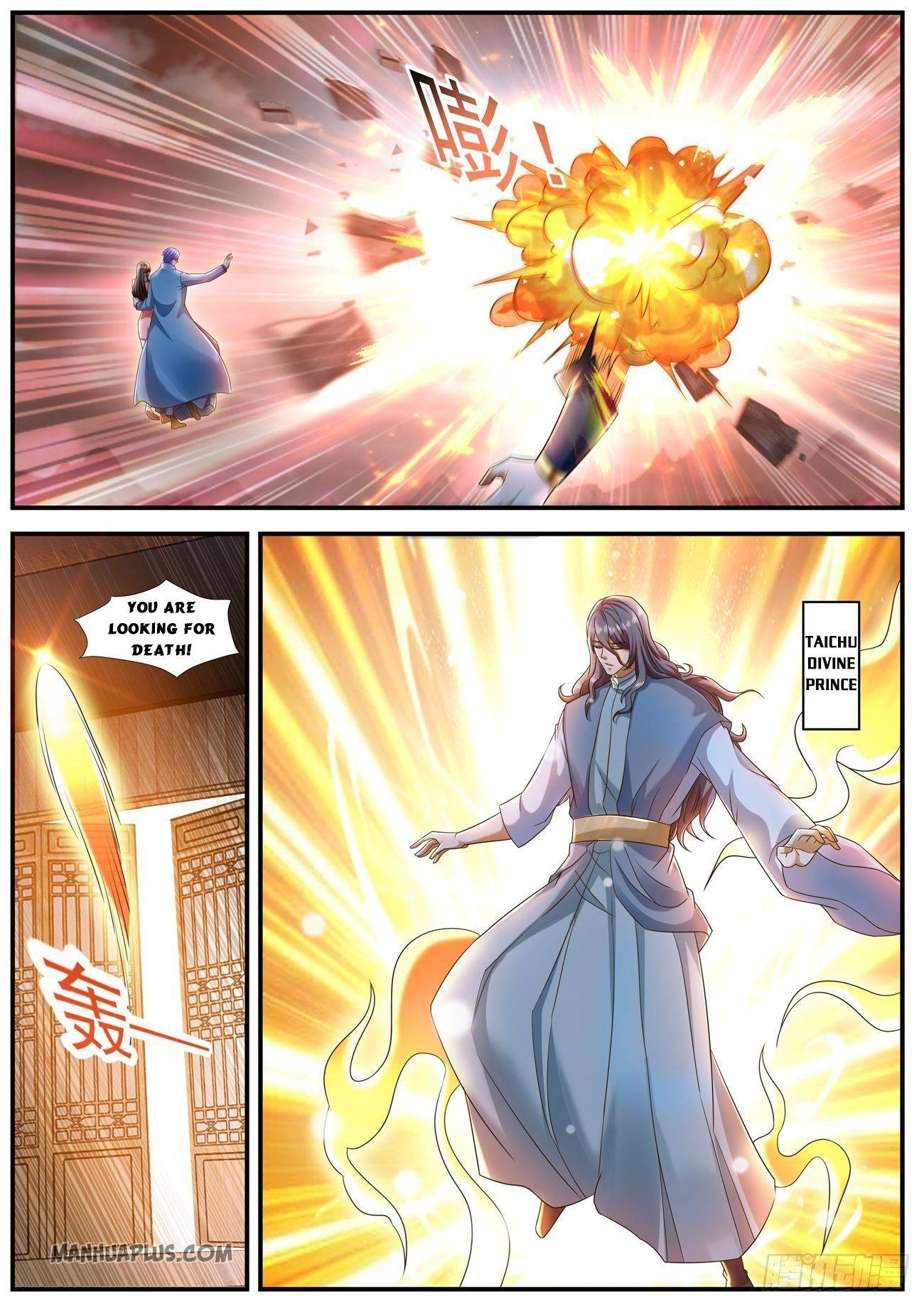 Rebirth Of The Urban Immortal Cultivator Chapter 592