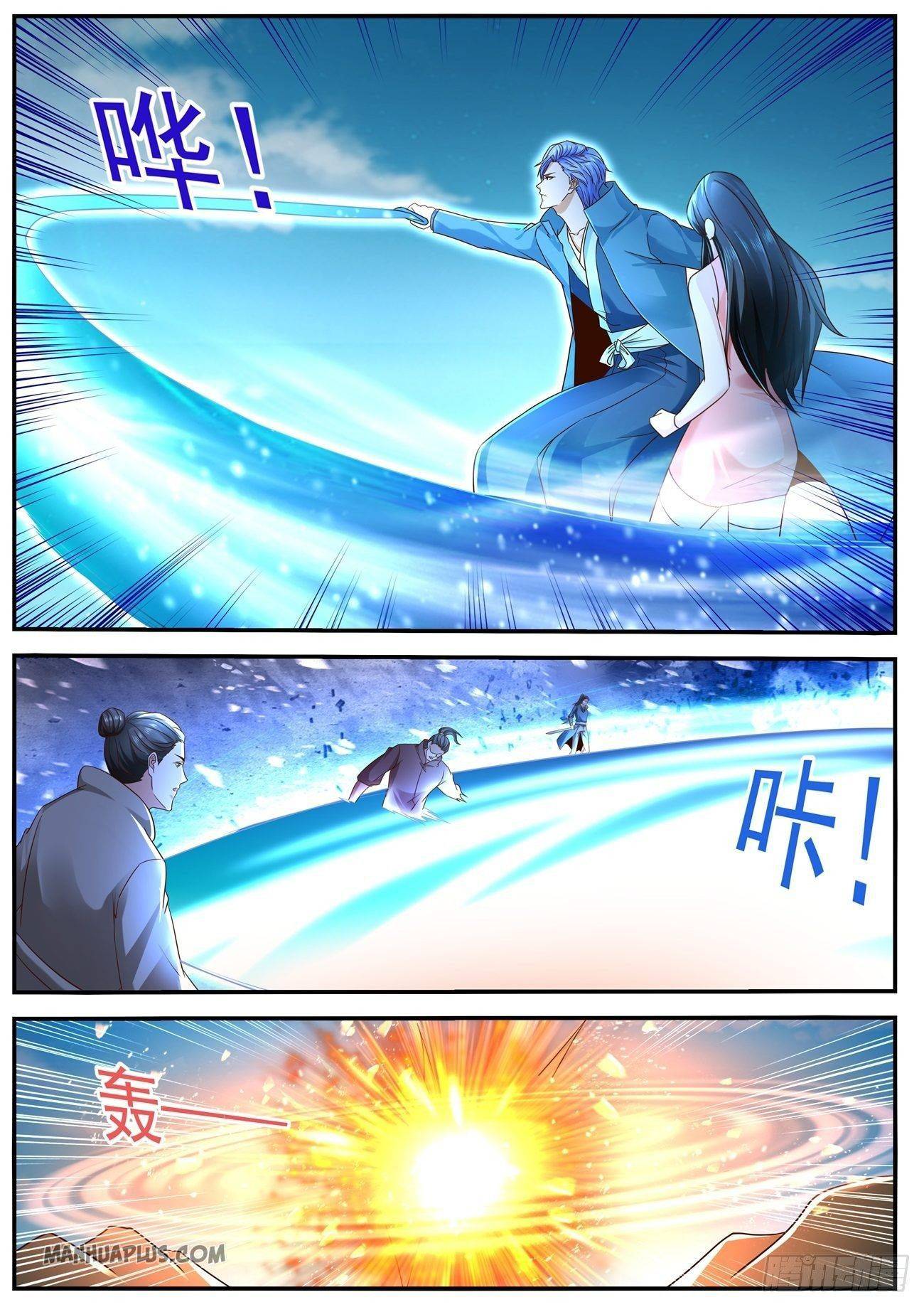 Rebirth Of The Urban Immortal Cultivator Chapter 593