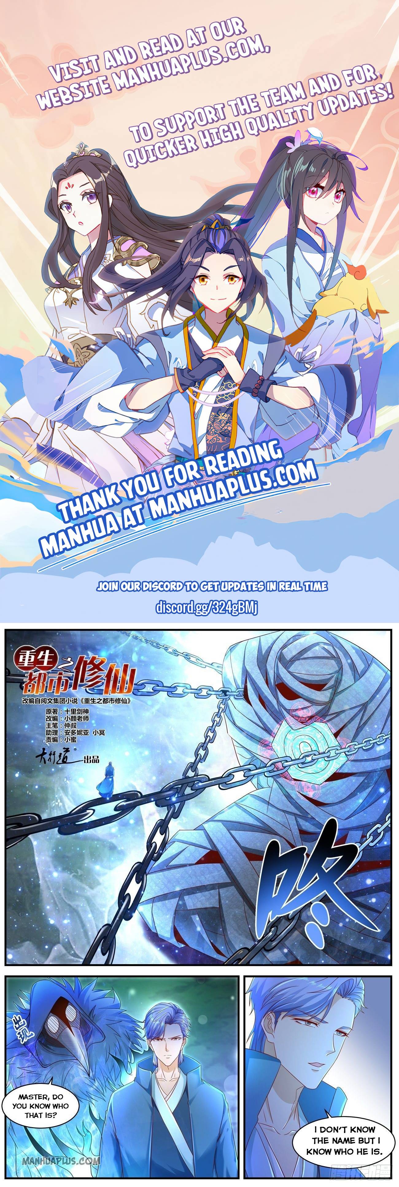 Rebirth Of The Urban Immortal Cultivator Chapter 596