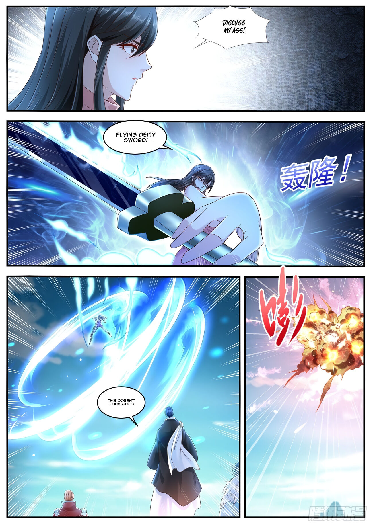 Rebirth Of The Urban Immortal Cultivator Chapter 597