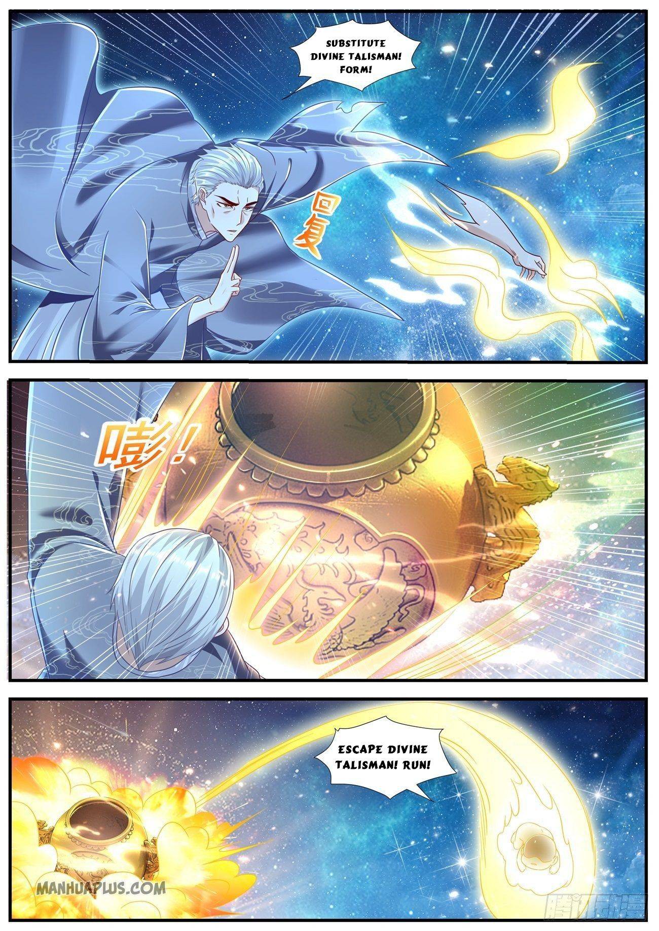 Rebirth Of The Urban Immortal Cultivator Chapter 603