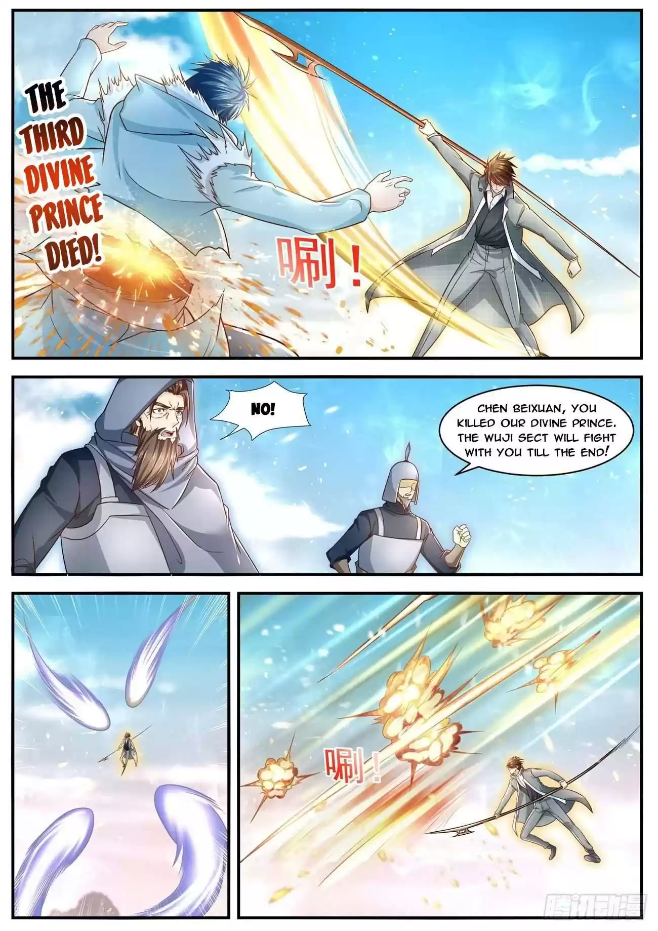 Rebirth Of The Urban Immortal Cultivator Chapter 609