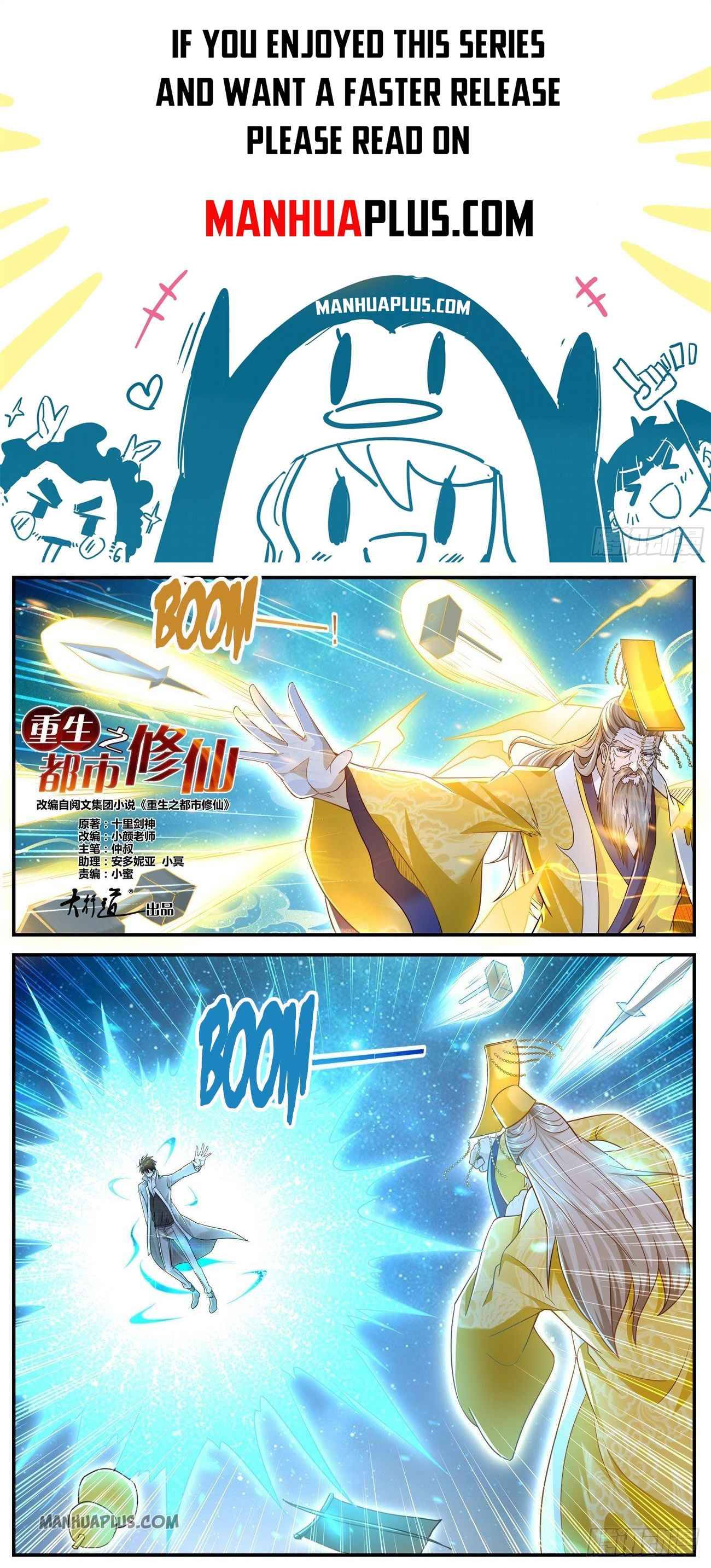 Rebirth Of The Urban Immortal Cultivator Chapter 614