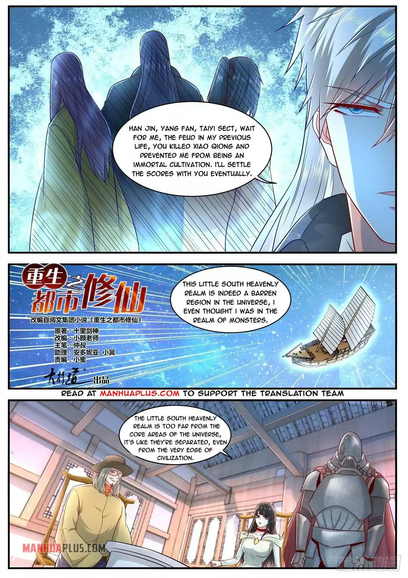 Rebirth Of The Urban Immortal Cultivator Chapter 625