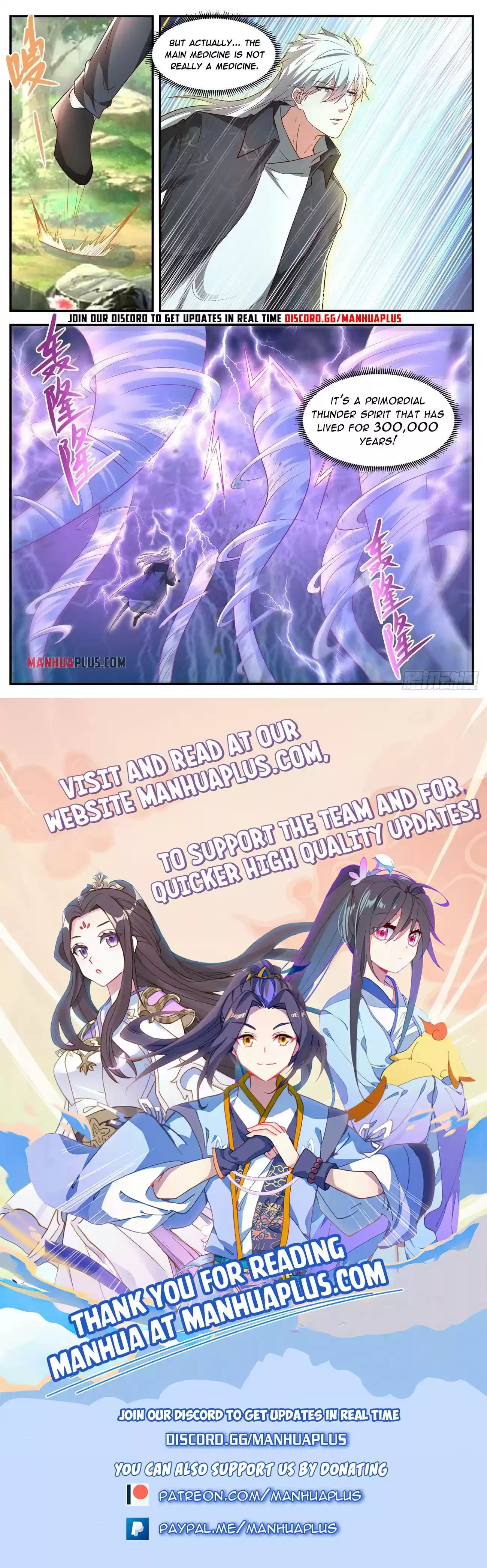 Rebirth Of The Urban Immortal Cultivator Chapter 633