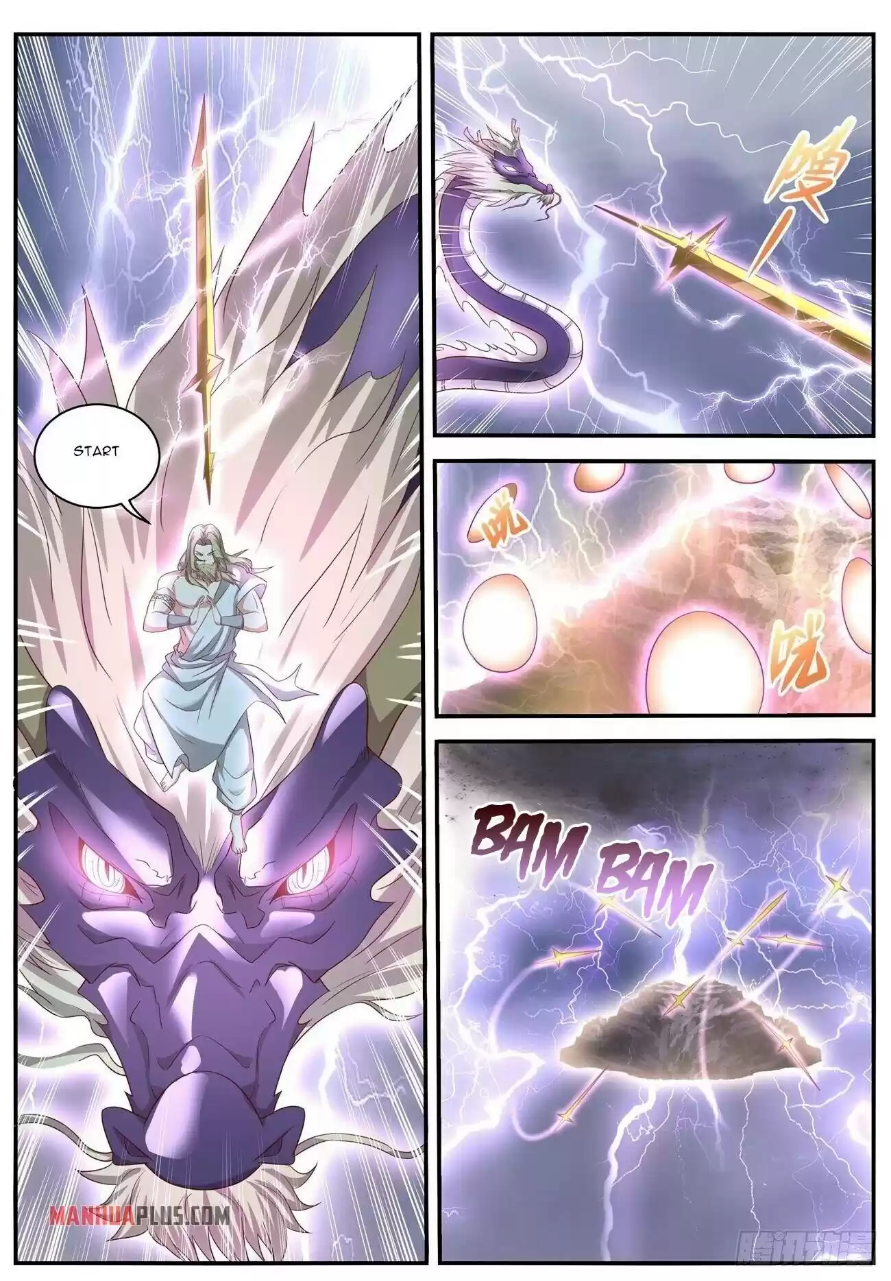 Rebirth Of The Urban Immortal Cultivator Chapter 635