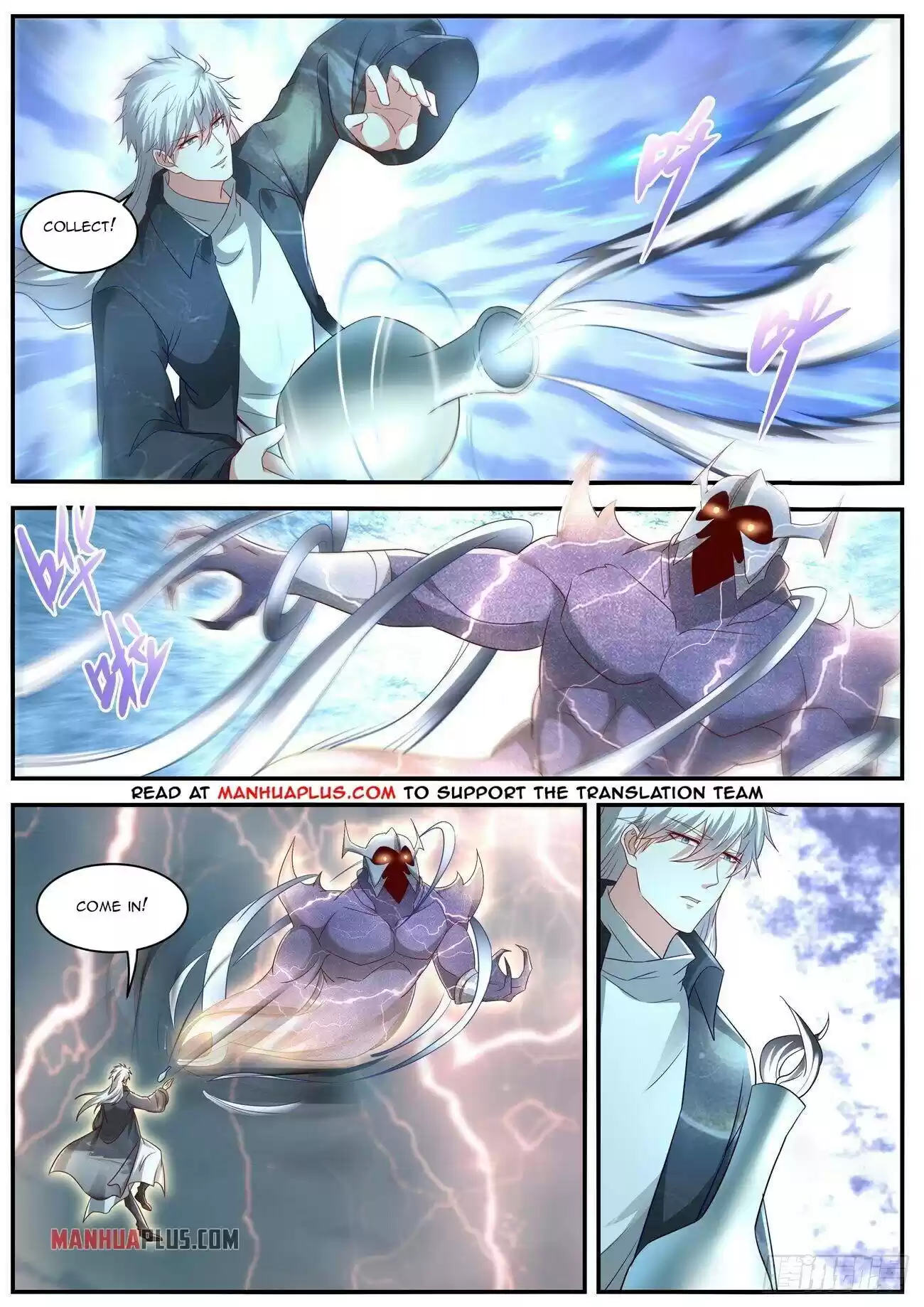 Rebirth Of The Urban Immortal Cultivator Chapter 635