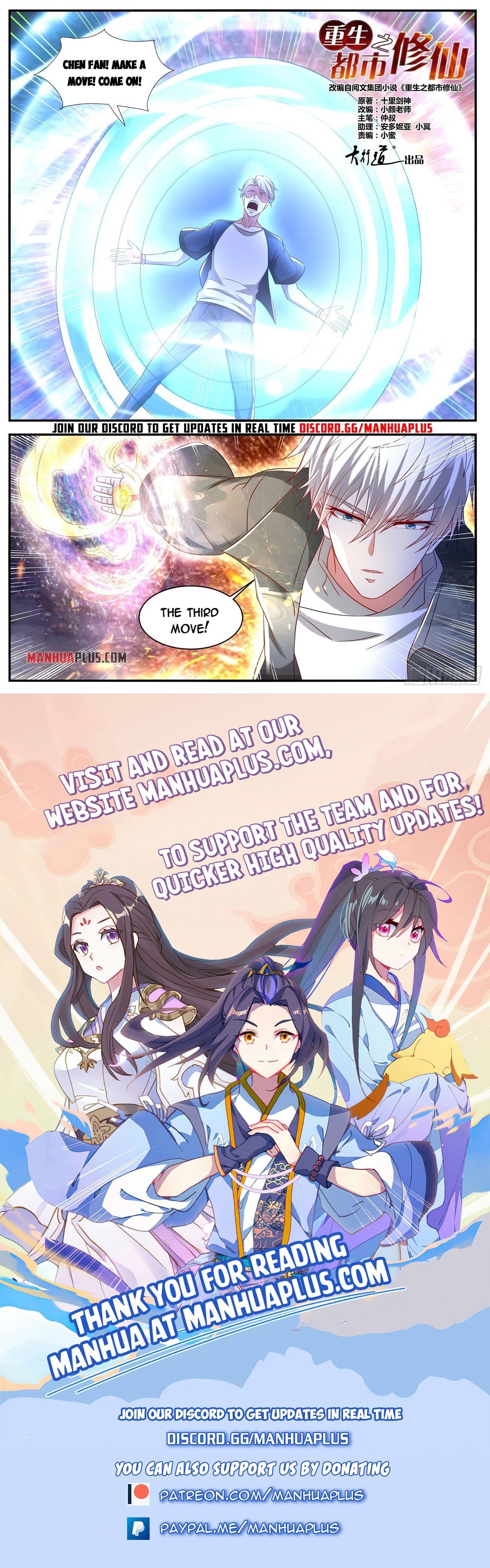 Rebirth Of The Urban Immortal Cultivator Chapter 637