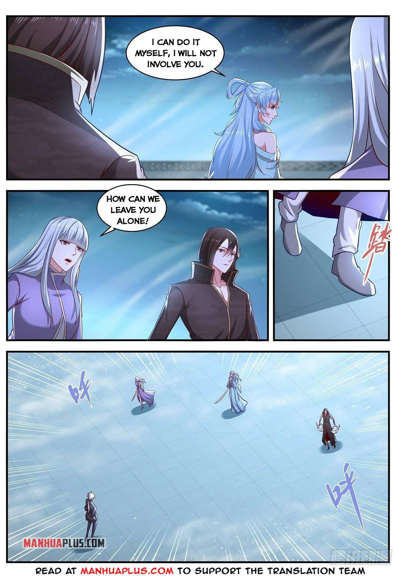 Rebirth Of The Urban Immortal Cultivator Chapter 647