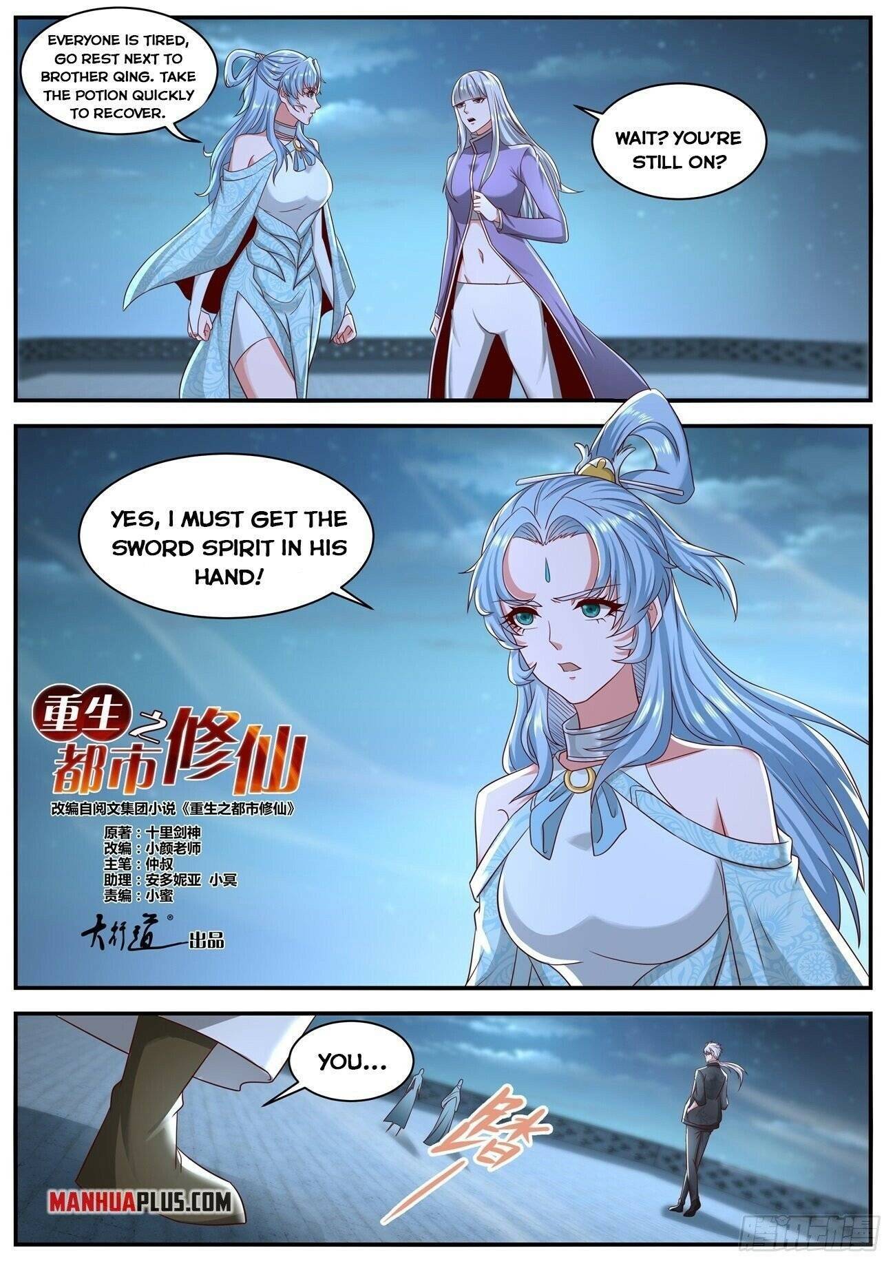 Rebirth Of The Urban Immortal Cultivator Chapter 648