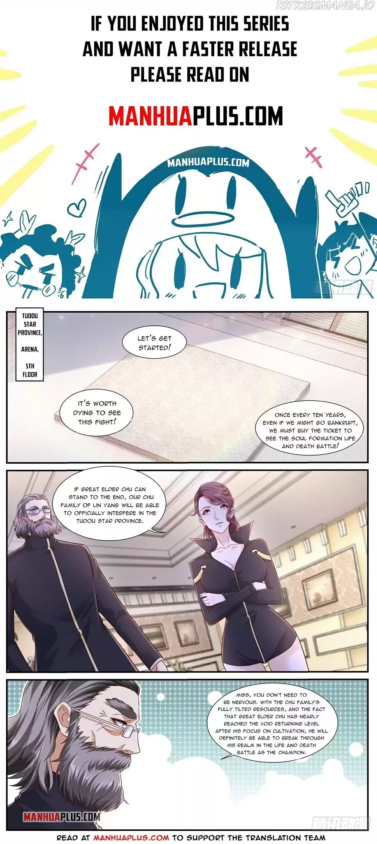 Rebirth Of The Urban Immortal Cultivator Chapter 663