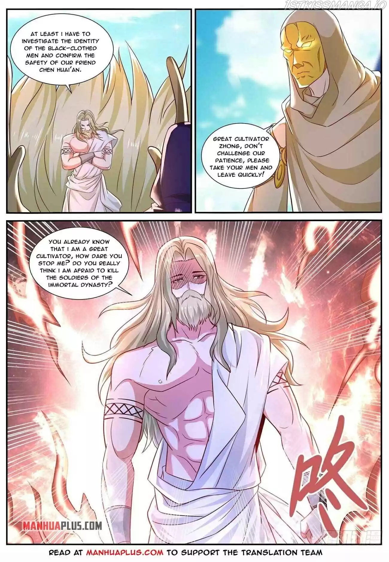 Rebirth Of The Urban Immortal Cultivator Chapter 668