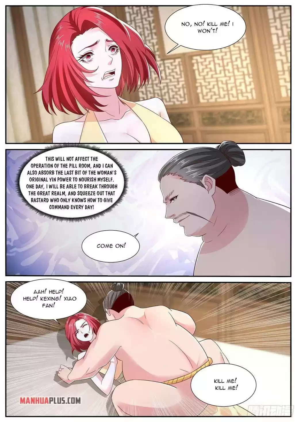 Rebirth Of The Urban Immortal Cultivator Chapter 700