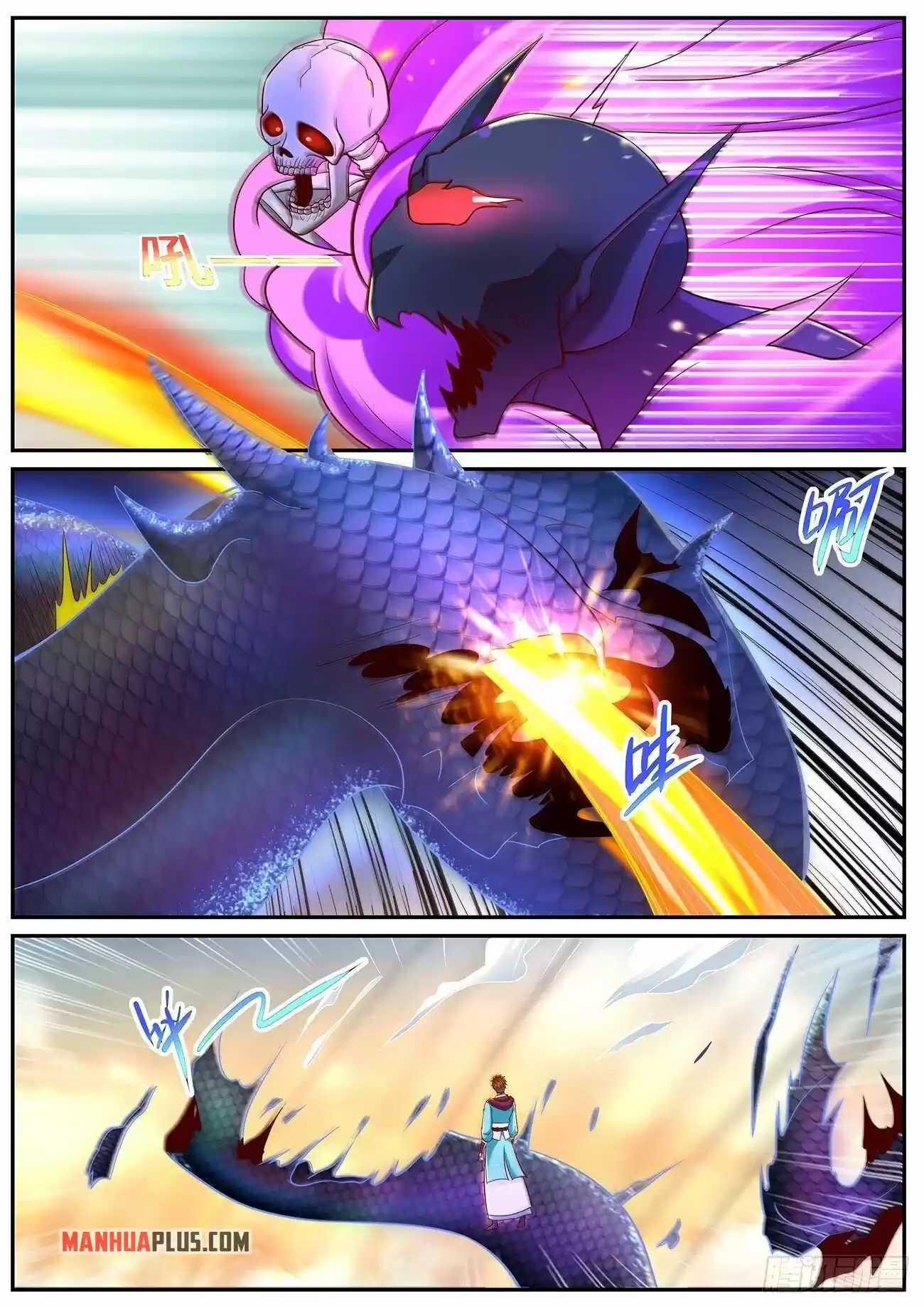 Rebirth Of The Urban Immortal Cultivator Chapter 714