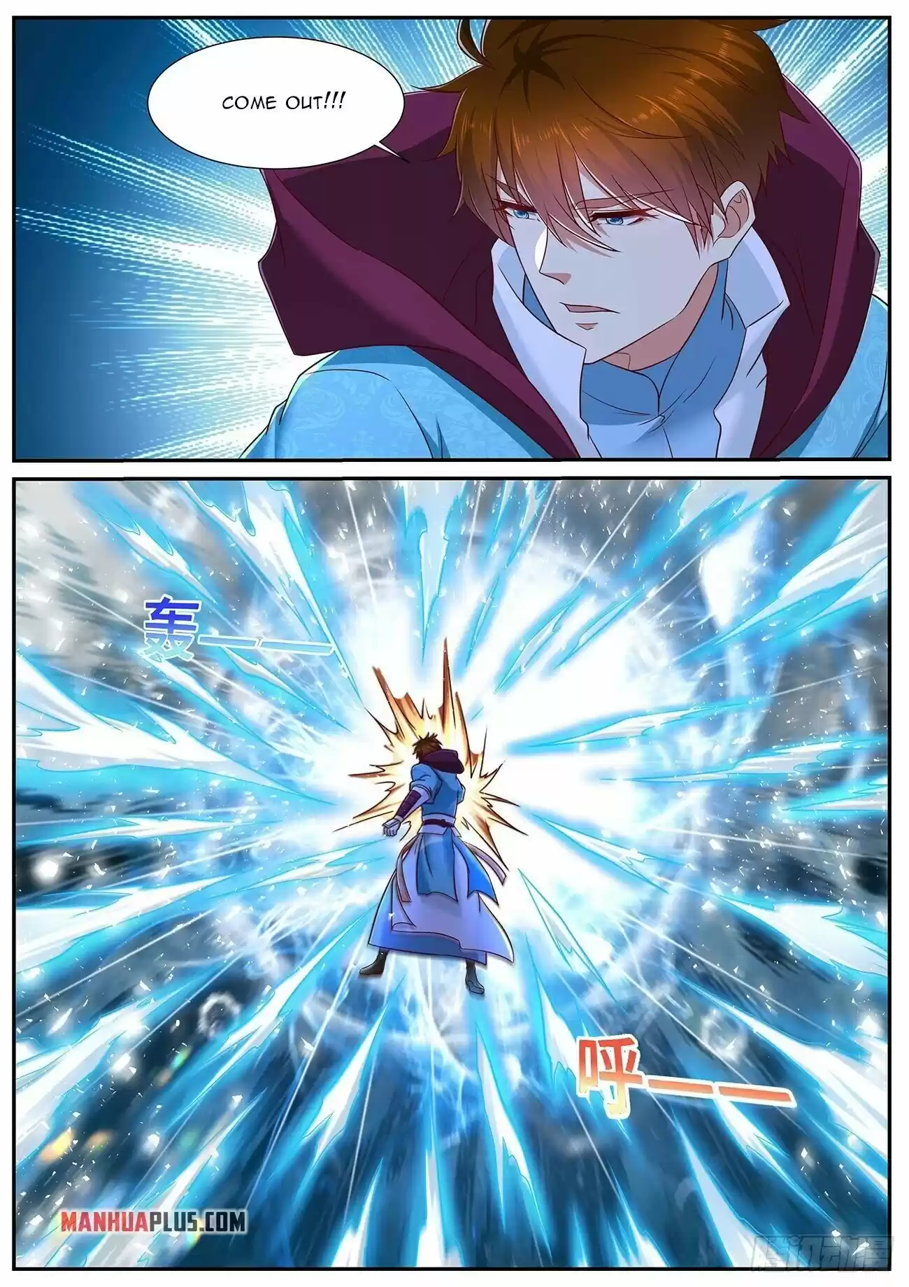 Rebirth Of The Urban Immortal Cultivator Chapter 714