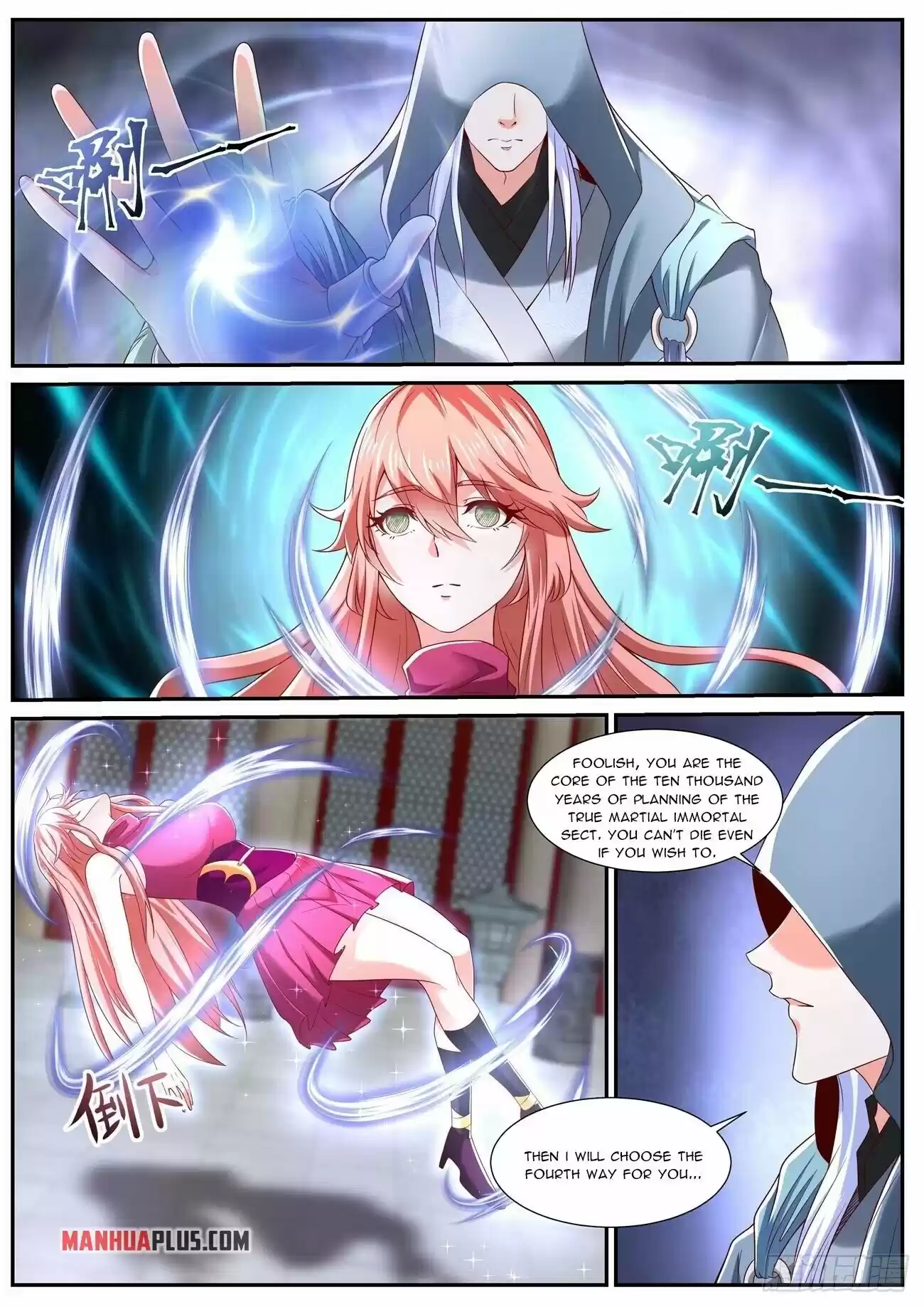 Rebirth Of The Urban Immortal Cultivator Chapter 717