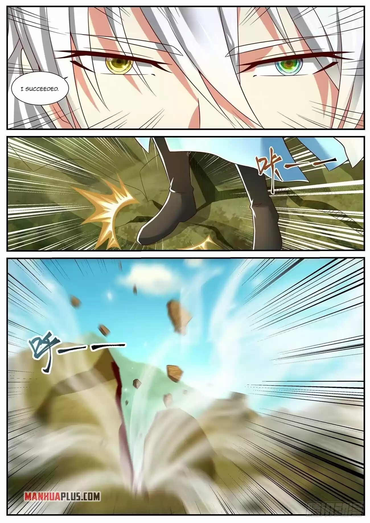 Rebirth Of The Urban Immortal Cultivator Chapter 719