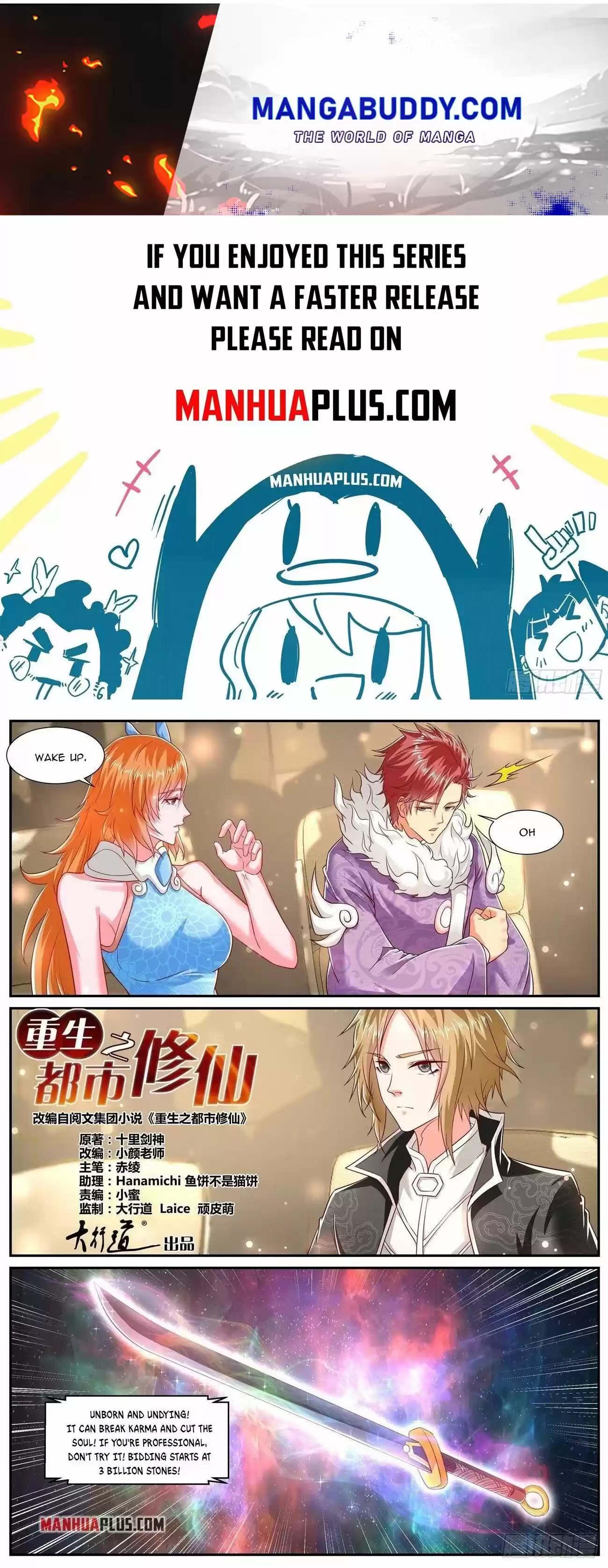 Rebirth Of The Urban Immortal Cultivator Chapter 728