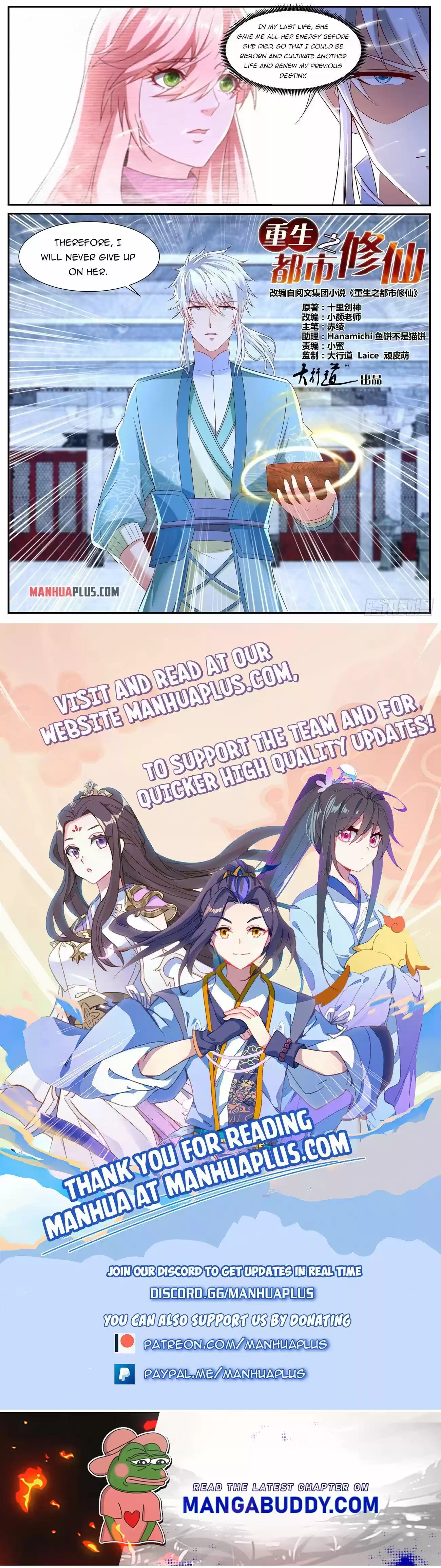 Rebirth Of The Urban Immortal Cultivator Chapter 729