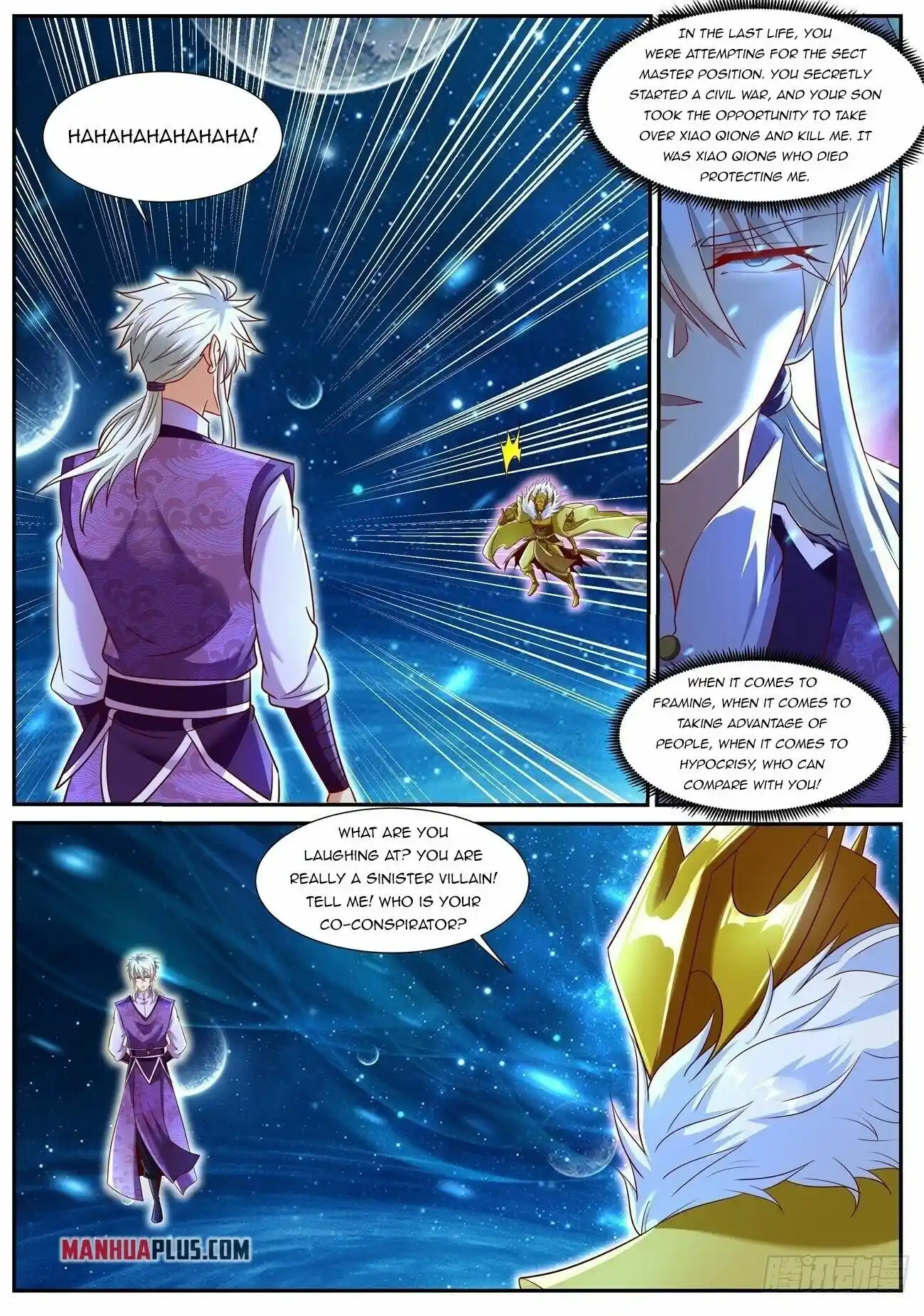 Rebirth Of The Urban Immortal Cultivator Chapter 742