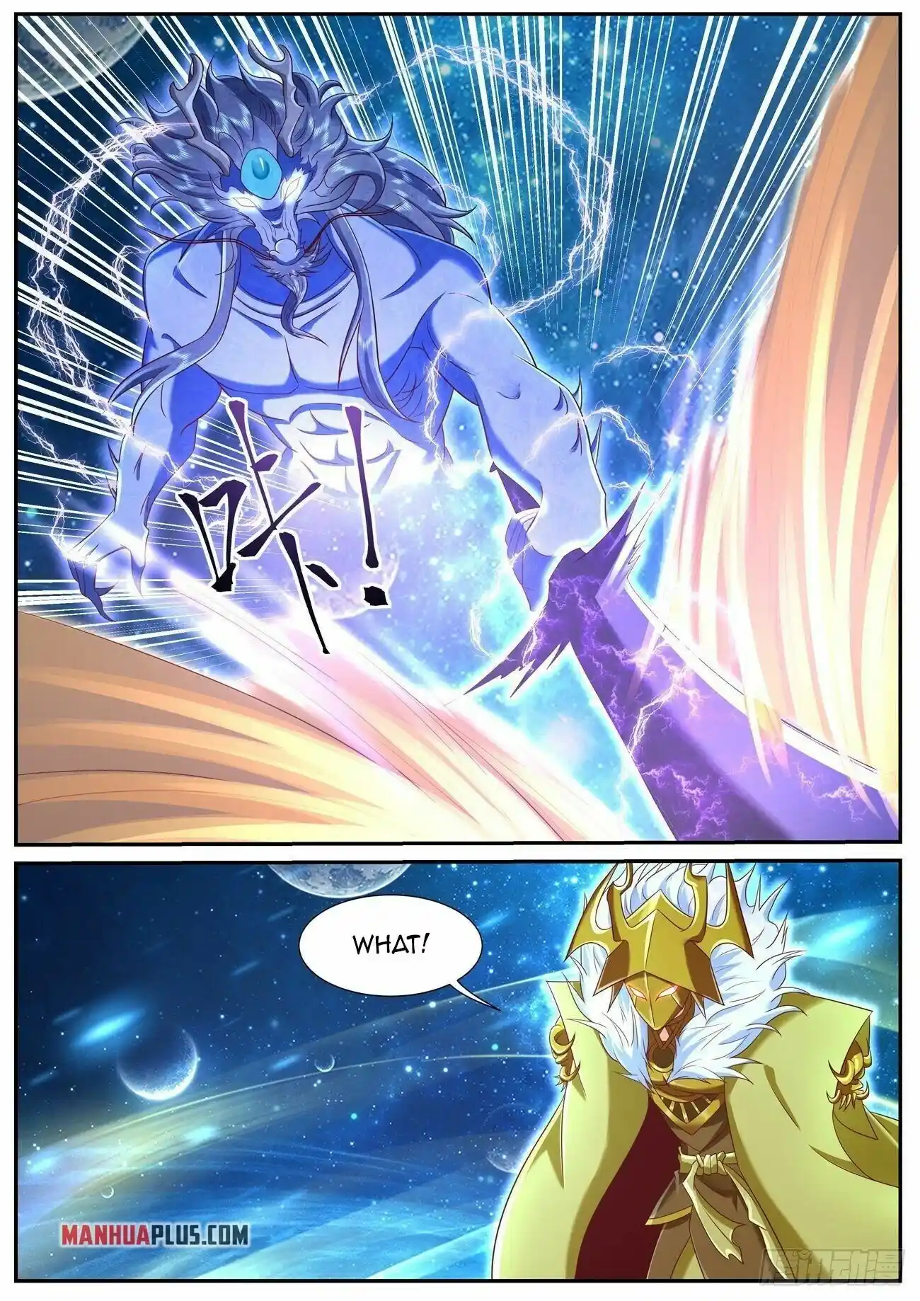 Rebirth Of The Urban Immortal Cultivator Chapter 742