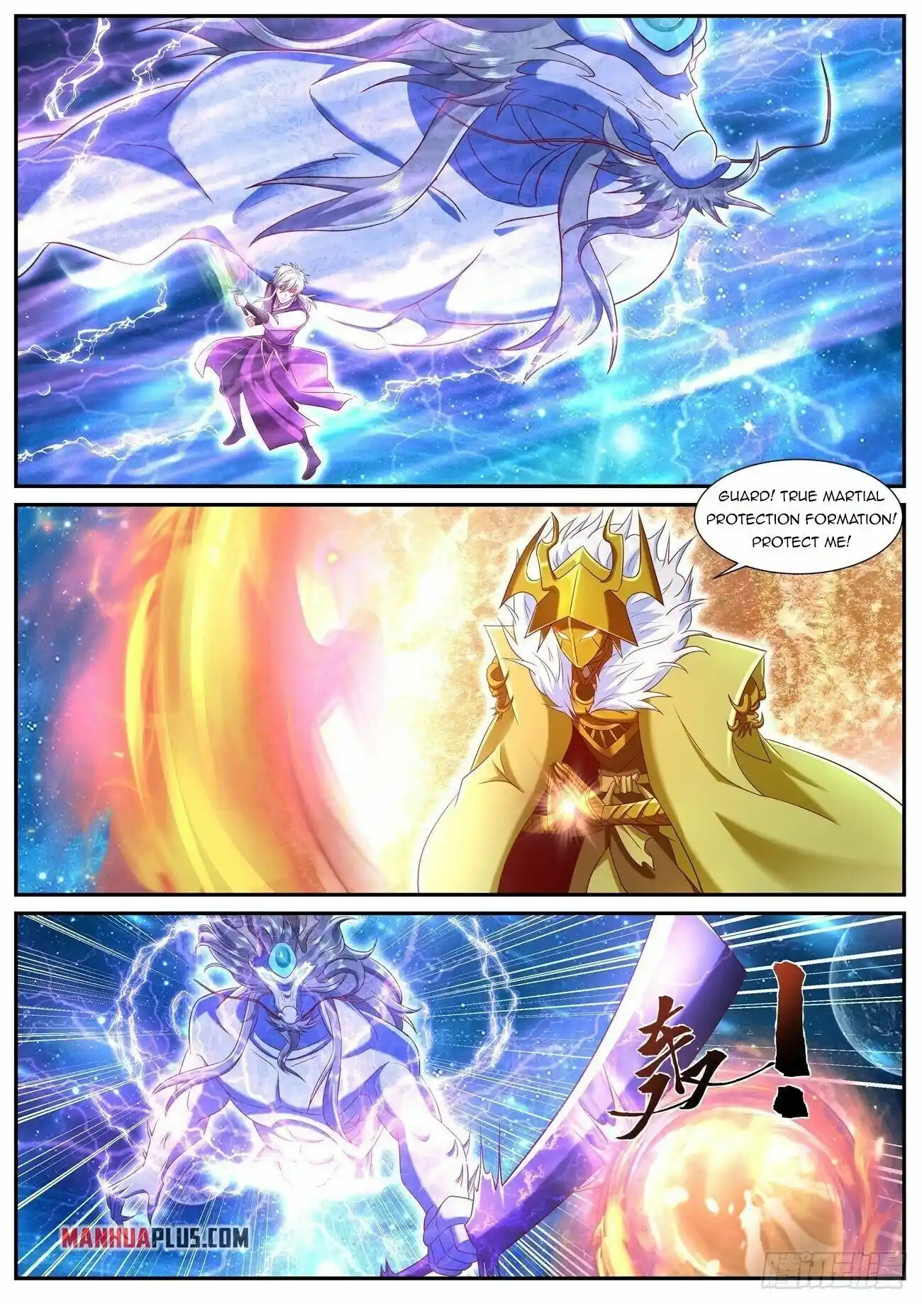 Rebirth Of The Urban Immortal Cultivator Chapter 742