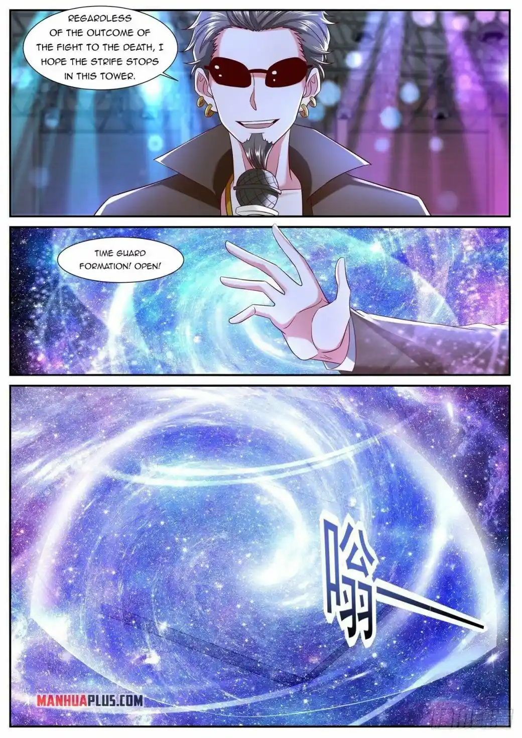 Rebirth Of The Urban Immortal Cultivator Chapter 746