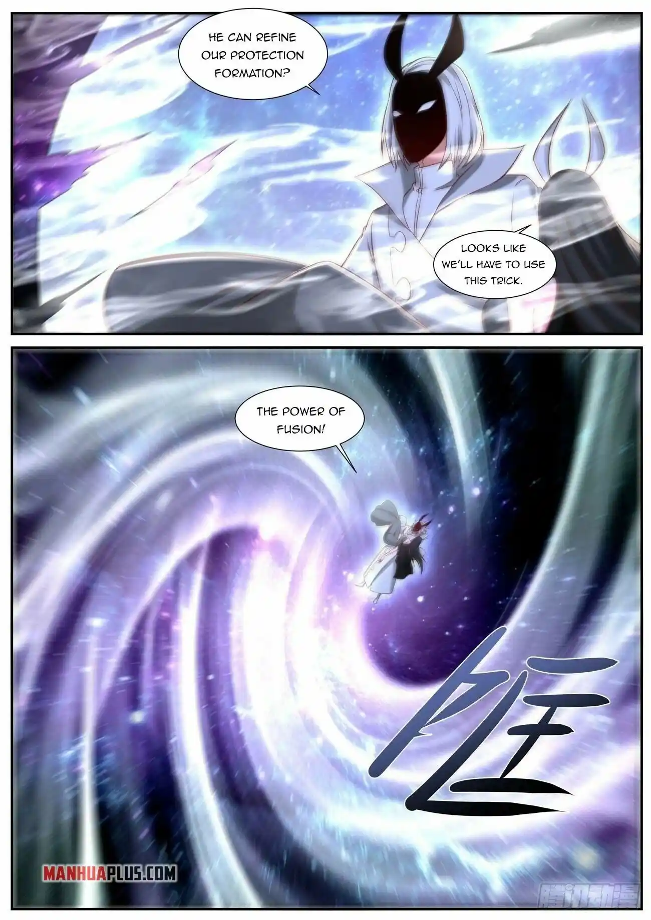 Rebirth Of The Urban Immortal Cultivator Chapter 747