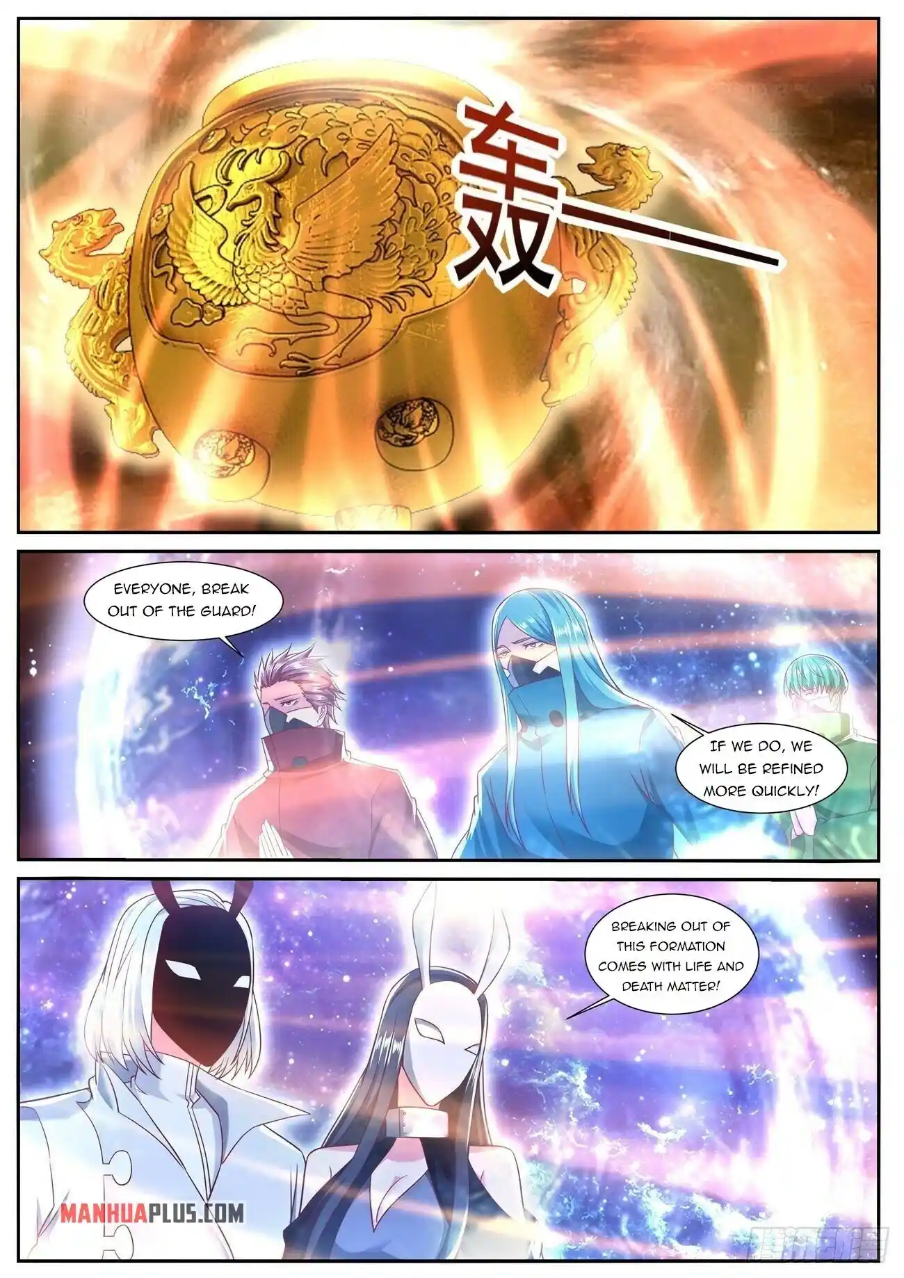 Rebirth Of The Urban Immortal Cultivator Chapter 748