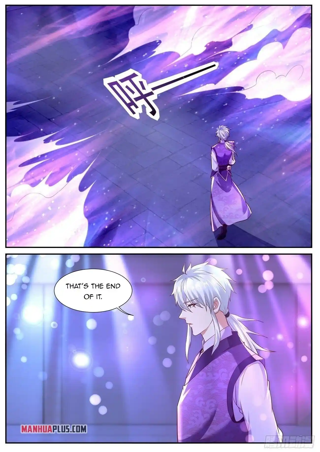 Rebirth Of The Urban Immortal Cultivator Chapter 748