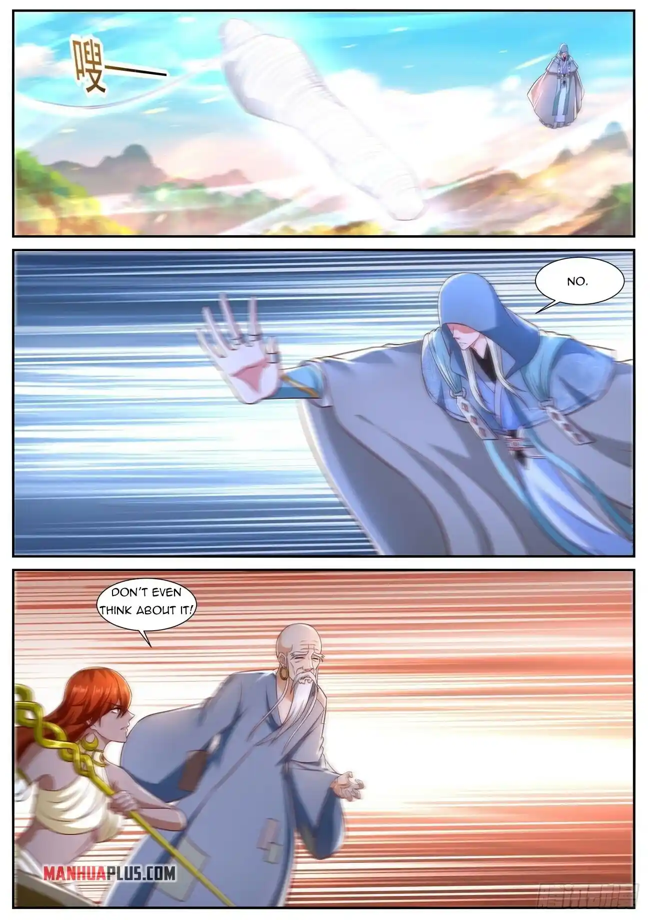 Rebirth Of The Urban Immortal Cultivator Chapter 750