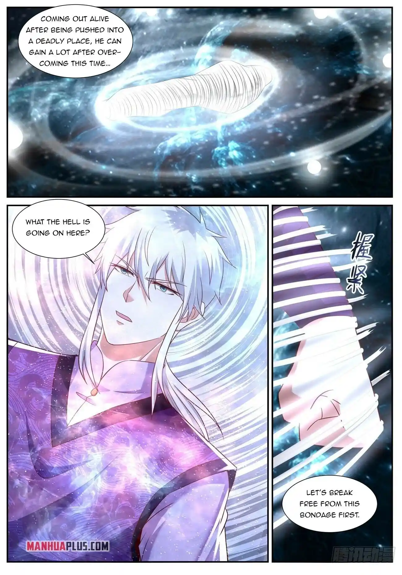 Rebirth Of The Urban Immortal Cultivator Chapter 750