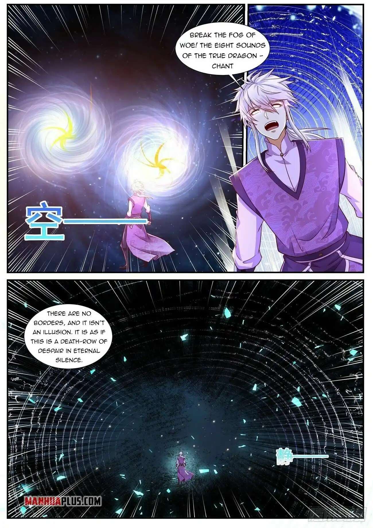 Rebirth Of The Urban Immortal Cultivator Chapter 751