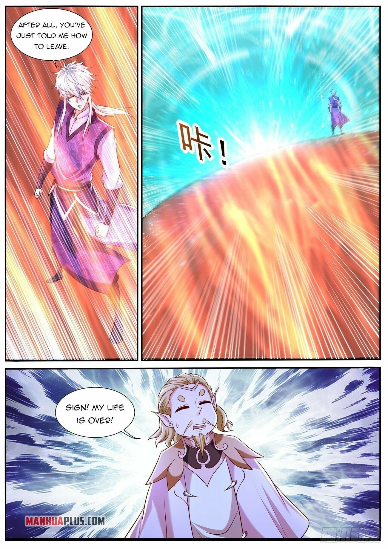 Rebirth Of The Urban Immortal Cultivator Chapter 752