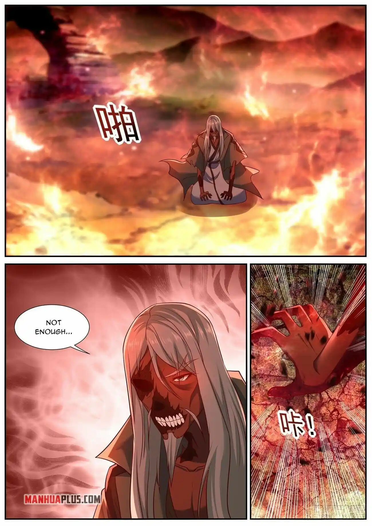 Rebirth Of The Urban Immortal Cultivator Chapter 757