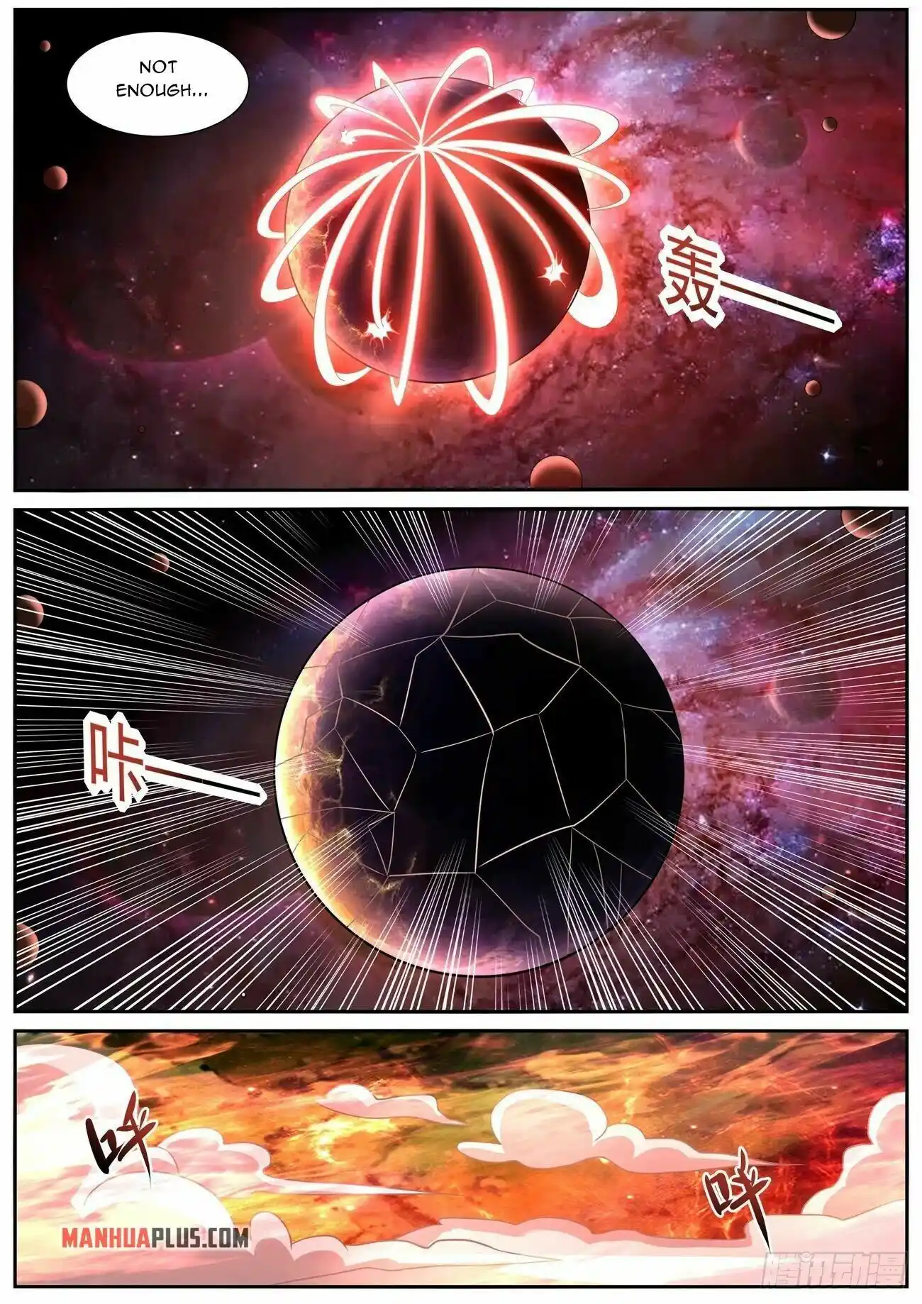 Rebirth Of The Urban Immortal Cultivator Chapter 757