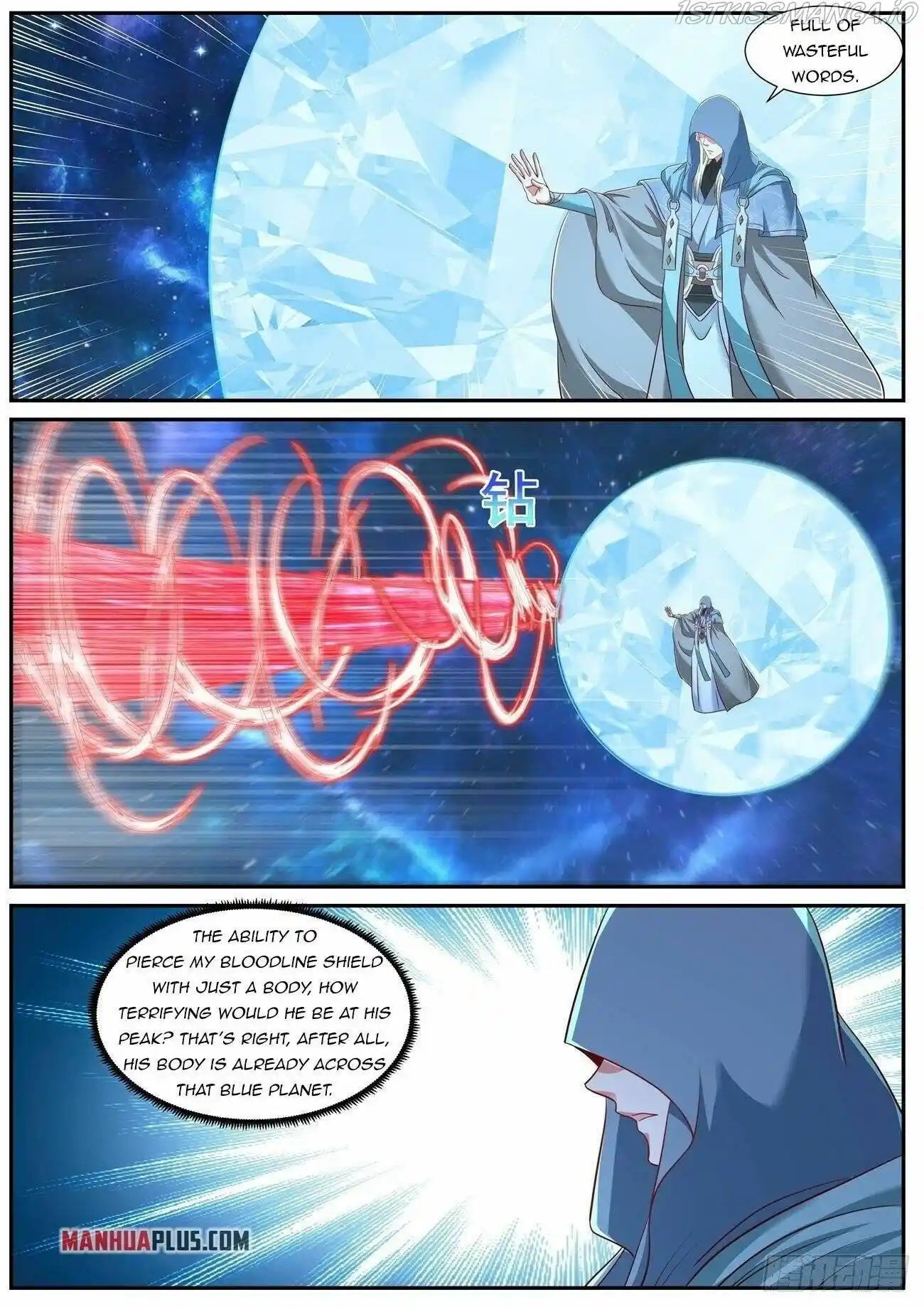 Rebirth Of The Urban Immortal Cultivator Chapter 759